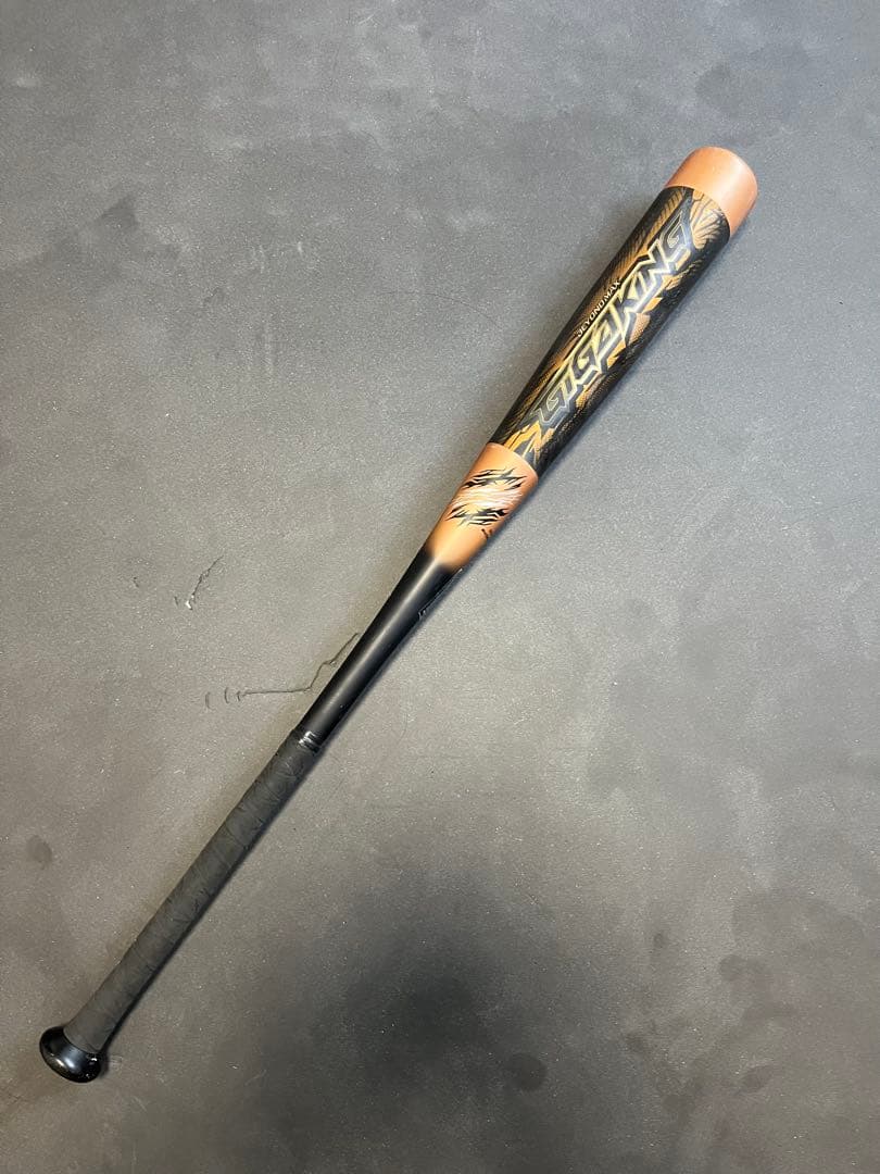 【美品】ビヨンドマックス　ギガキング