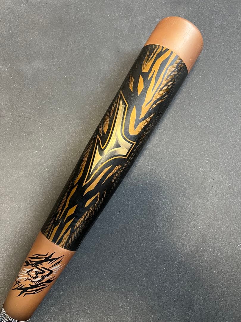 【美品】ビヨンドマックス　ギガキング