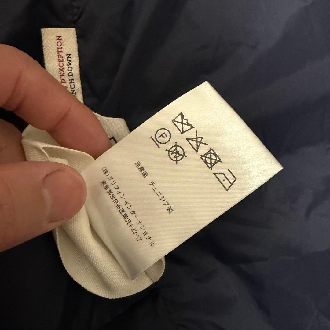 近年極美品　ピレネックス　グルノーブル　ダウンコート　ファー着脱可能　ネイビー