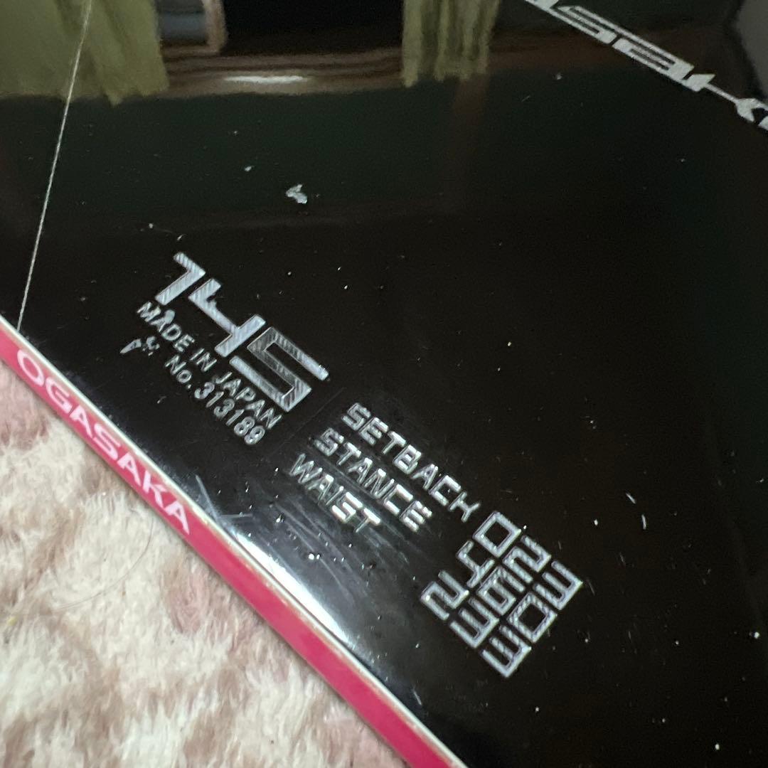 良品 OGASAKA FC 145cm オガサカ カービング メンズ レディース