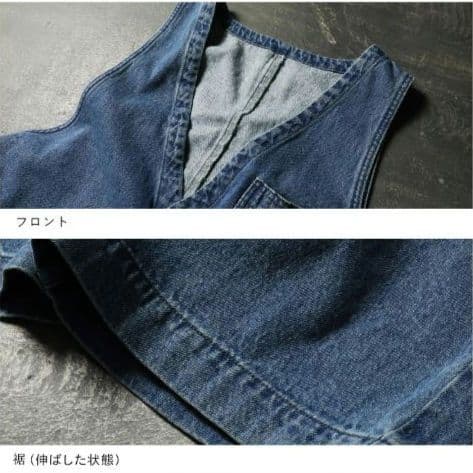 ソウルベリー　店長のデニムなサロペット　4L　オーバーオール　大きいサイズ