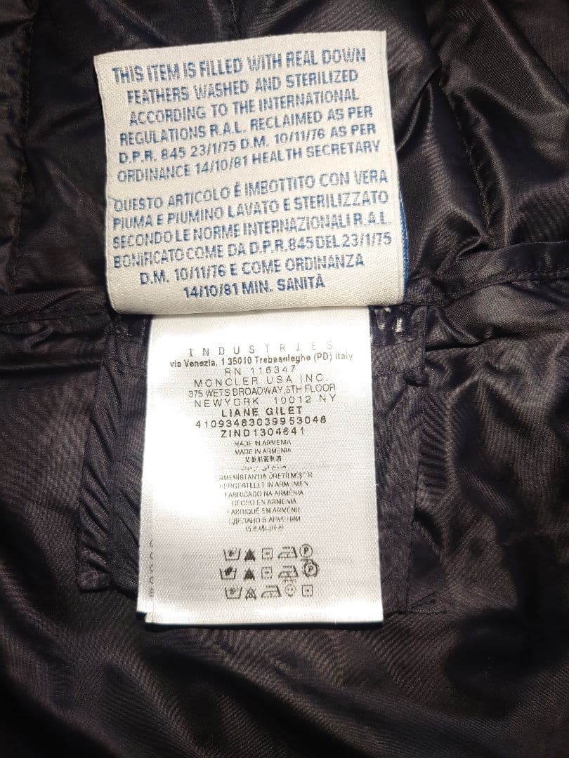 MONCLER ダウンベスト LIANE　サイズ4