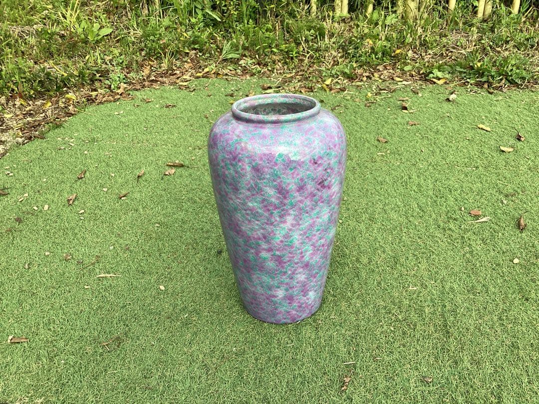 西ドイツ製　花瓶　フラワーベース　傘立て　陶器