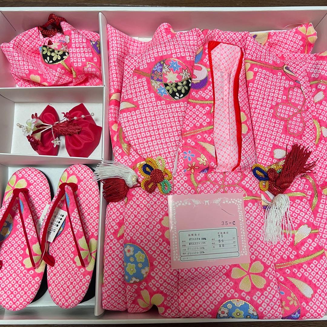 七五三 4点セット 女の子 ピンク