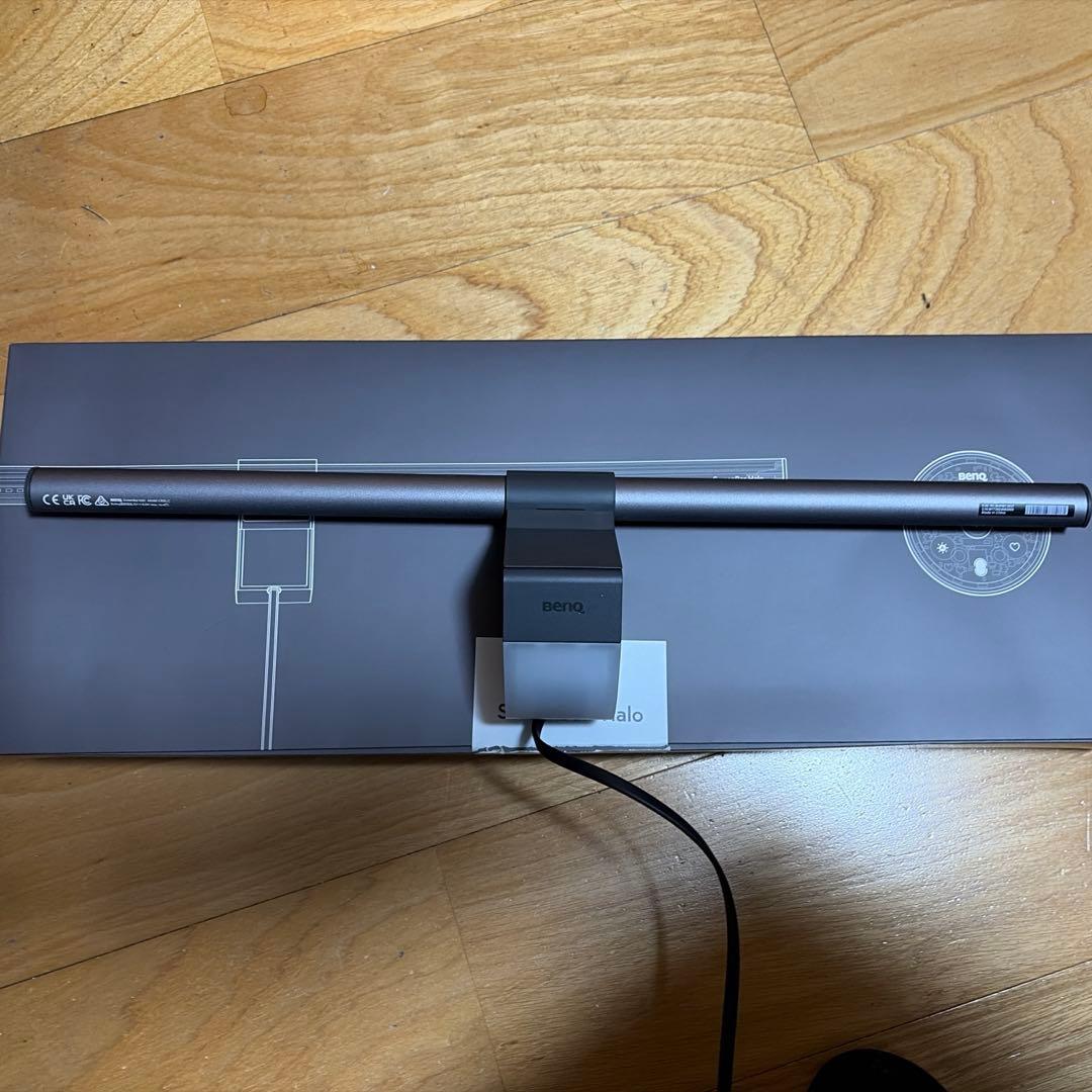 BenQ ScreenBar Halo モニターライト