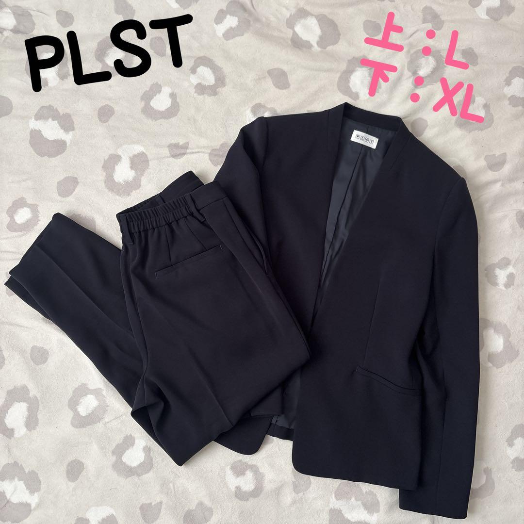 プラステ　パンツスーツ　大きいサイズ　ネイビー　ノーカラー　セットアップ