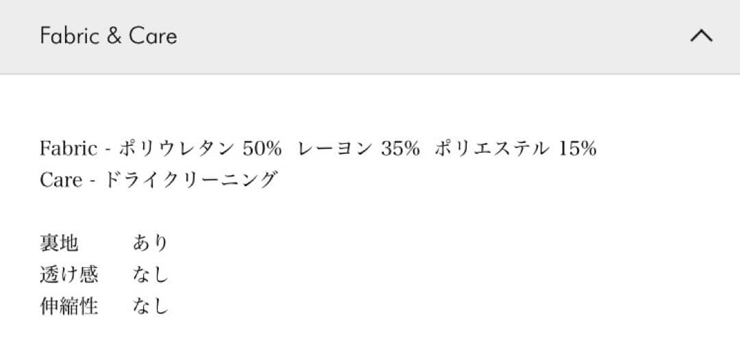 【新品】ohotoro レザージャケット　ダークブラウン