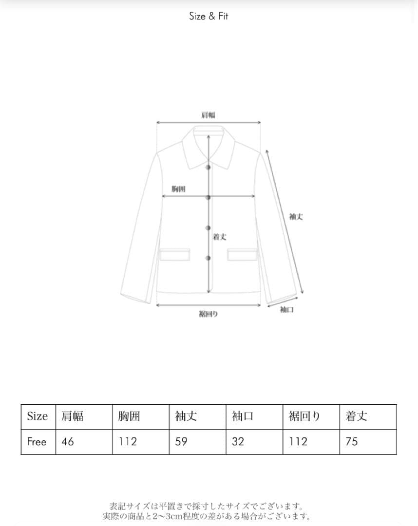 【新品】ohotoro レザージャケット　ダークブラウン