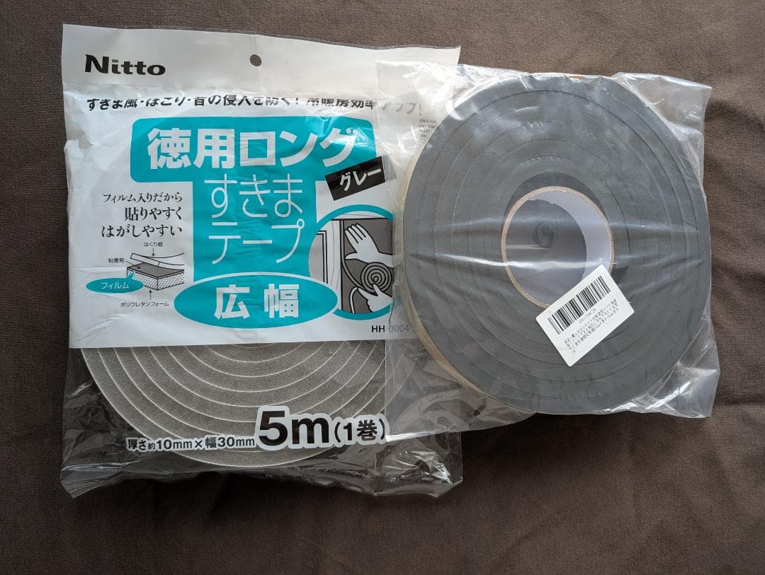 HisenseハイセンスHPAC-22Gスポットエアコン2024年モデル除湿冷風