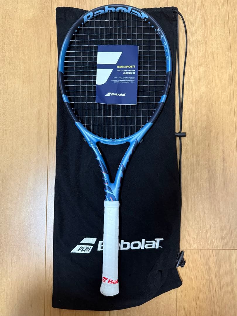 【最終値下げ】ピュアドライブ　チーム　2025