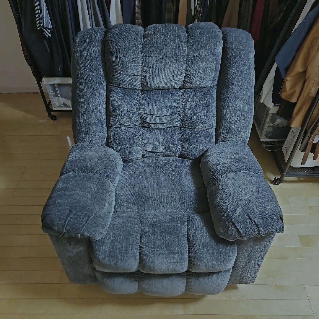 リクライニングソファ/ラウンジチェア