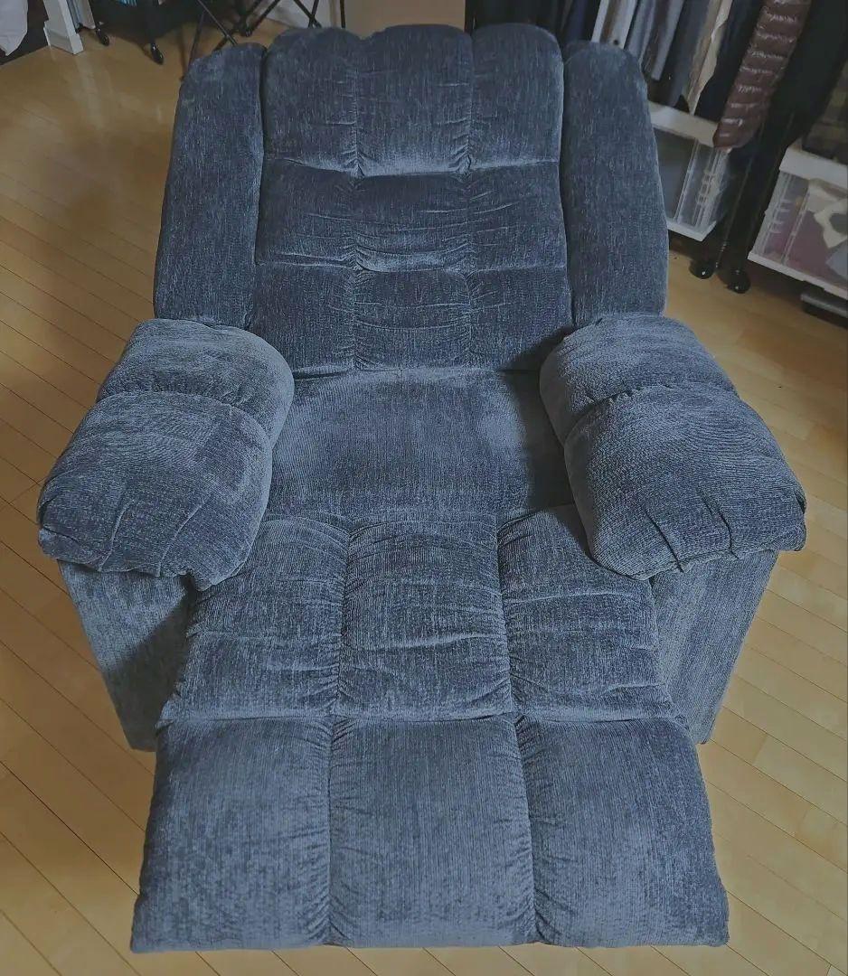 リクライニングソファ/ラウンジチェア