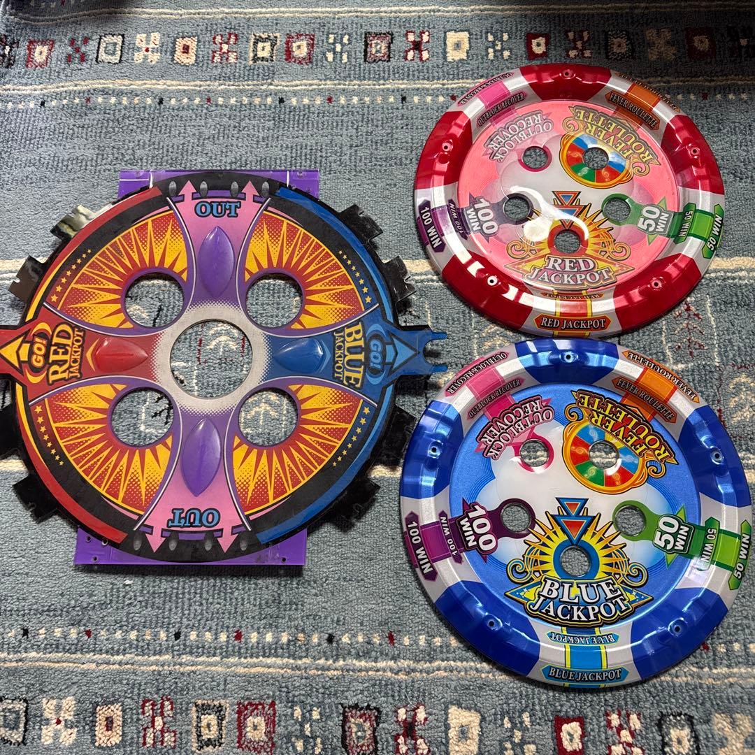 【専用】メダルゲームスピンフィーバー3JP皿　鉄球付き