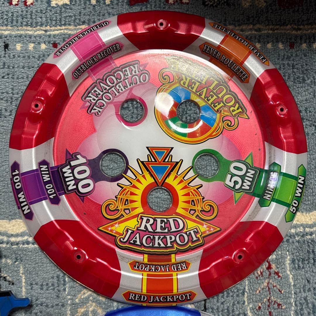 【専用】メダルゲームスピンフィーバー3JP皿　鉄球付き