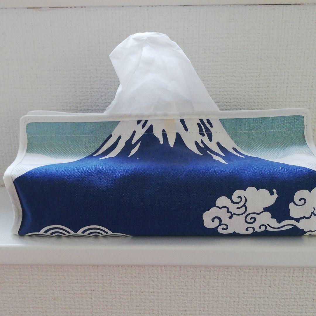 【日本の心】富士山ティッシュケース