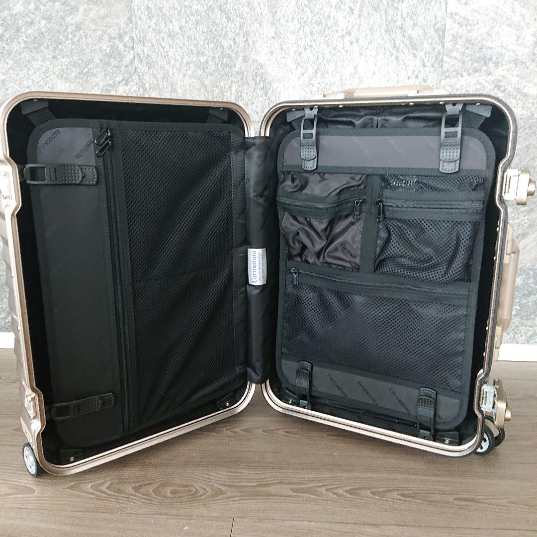 L 'ARMATURA 高級アルミスーツケース 【機内持ち込み】
