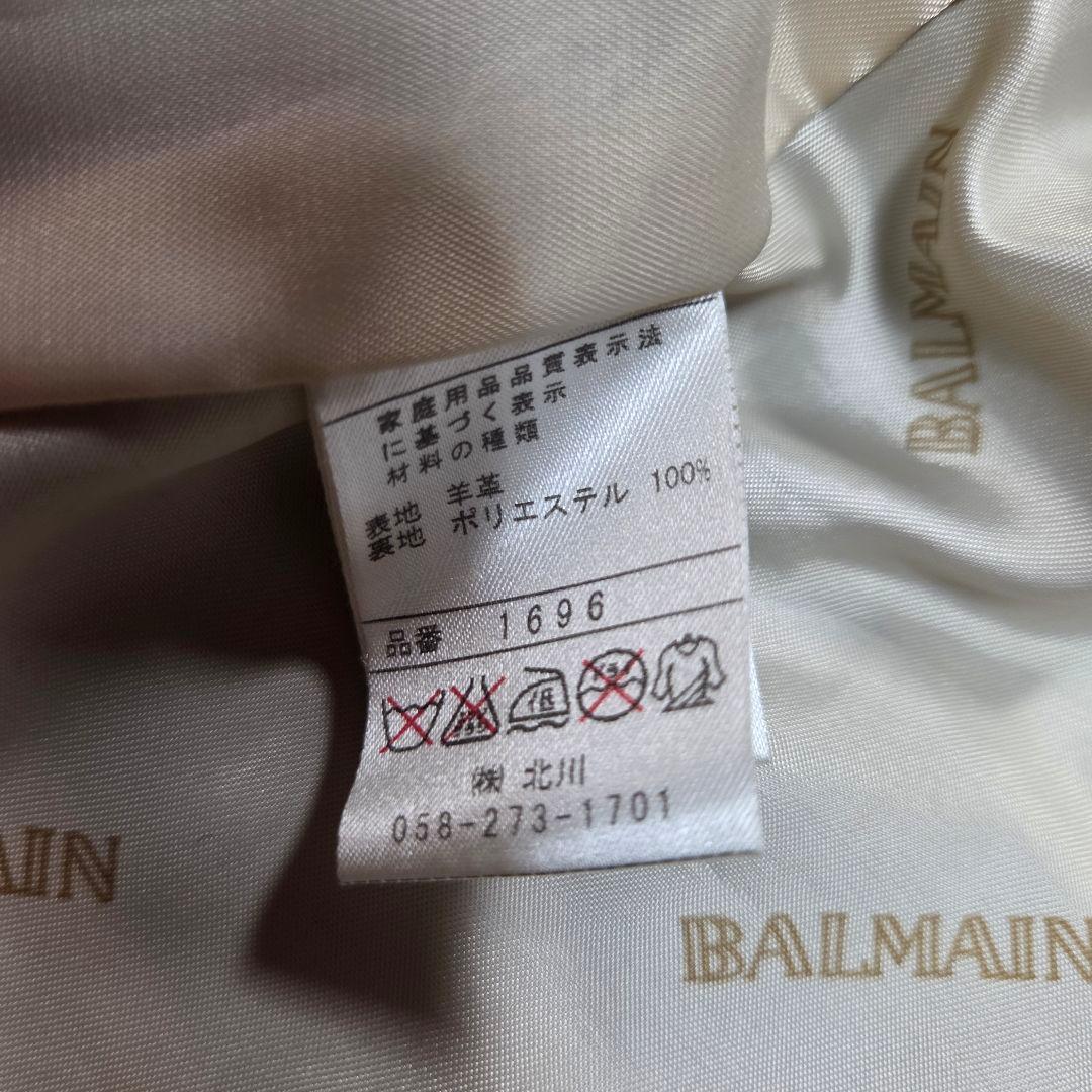 BALMAIN ラムレザーテーラードジャケット 大きいサイズ 羊革 13号