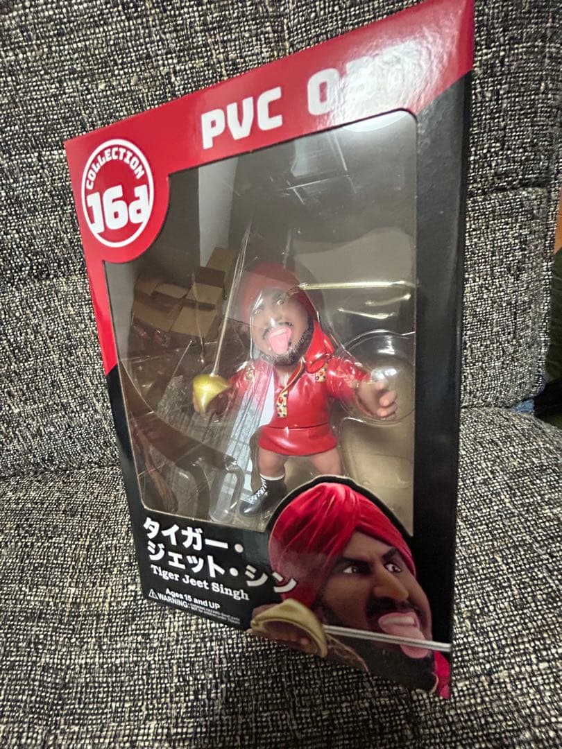 16dソフビコレクション★タイガー・ジェット・シン インドの狂虎アントニオ猪木