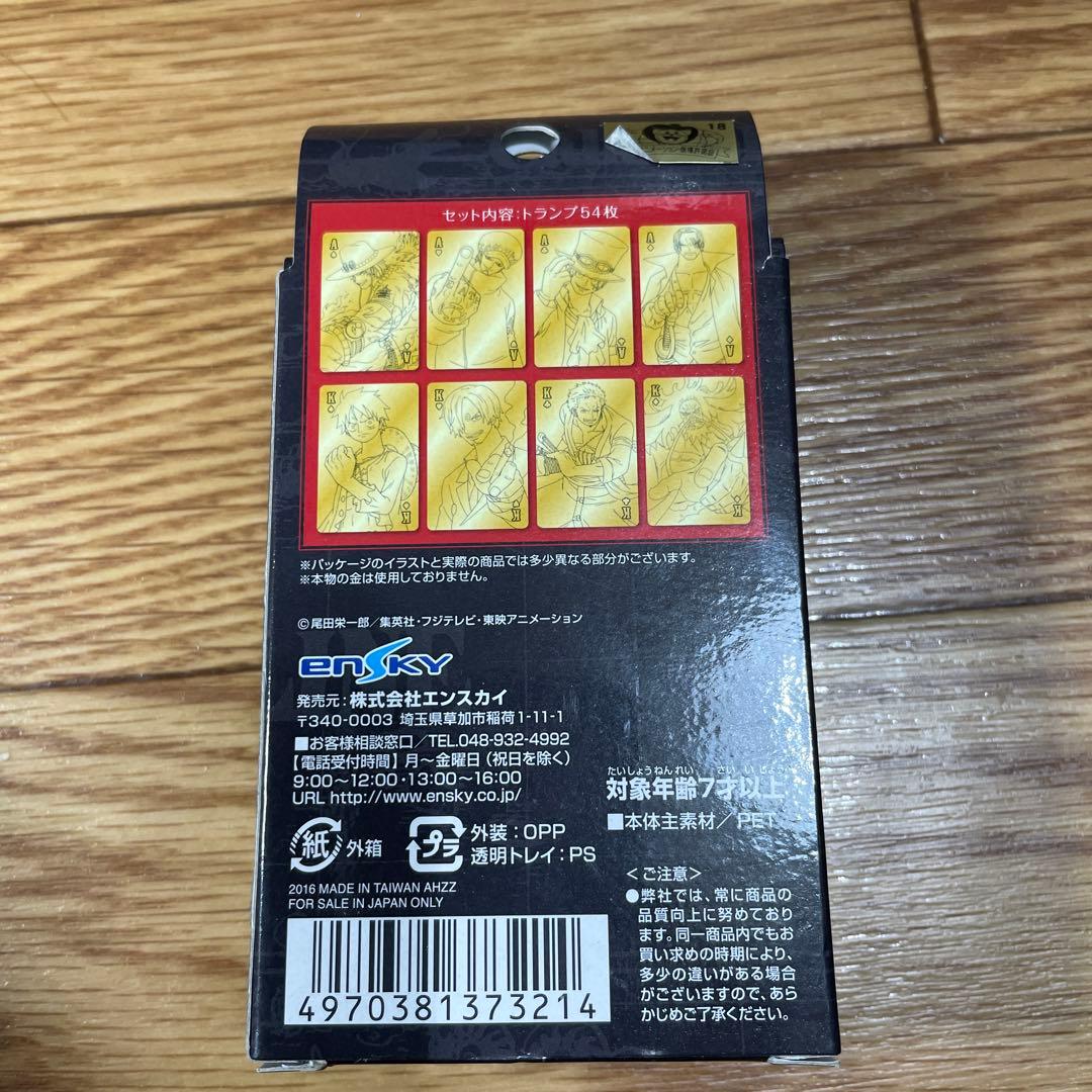 ワンピース ONE PIECE ゴールドトランプ エンスカイ　未使用