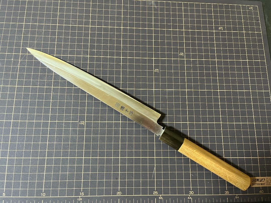 日本橋 木屋 團十郎 コスミック鋼 本焼 柳刃包丁 24cm 8寸 砥ぎ済 包丁