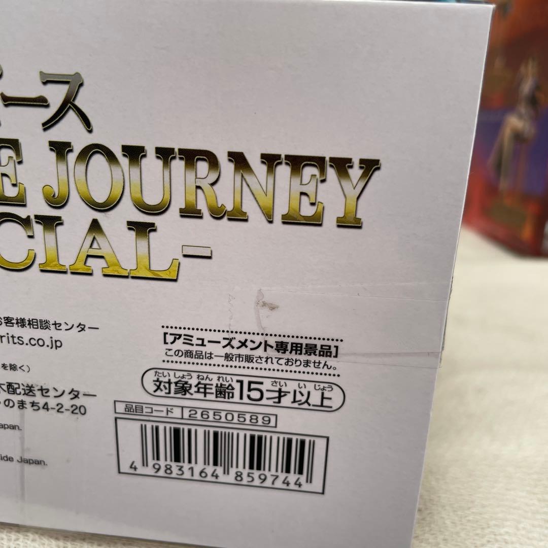 未開封8個セット ナミとハンコック