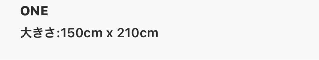 Ralph Lauren オーガニックコットン掛け布団カバー　シングル　シルバー