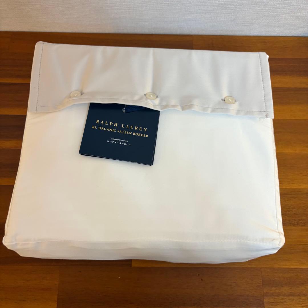 Ralph Lauren オーガニックコットン掛け布団カバー　シングル　シルバー