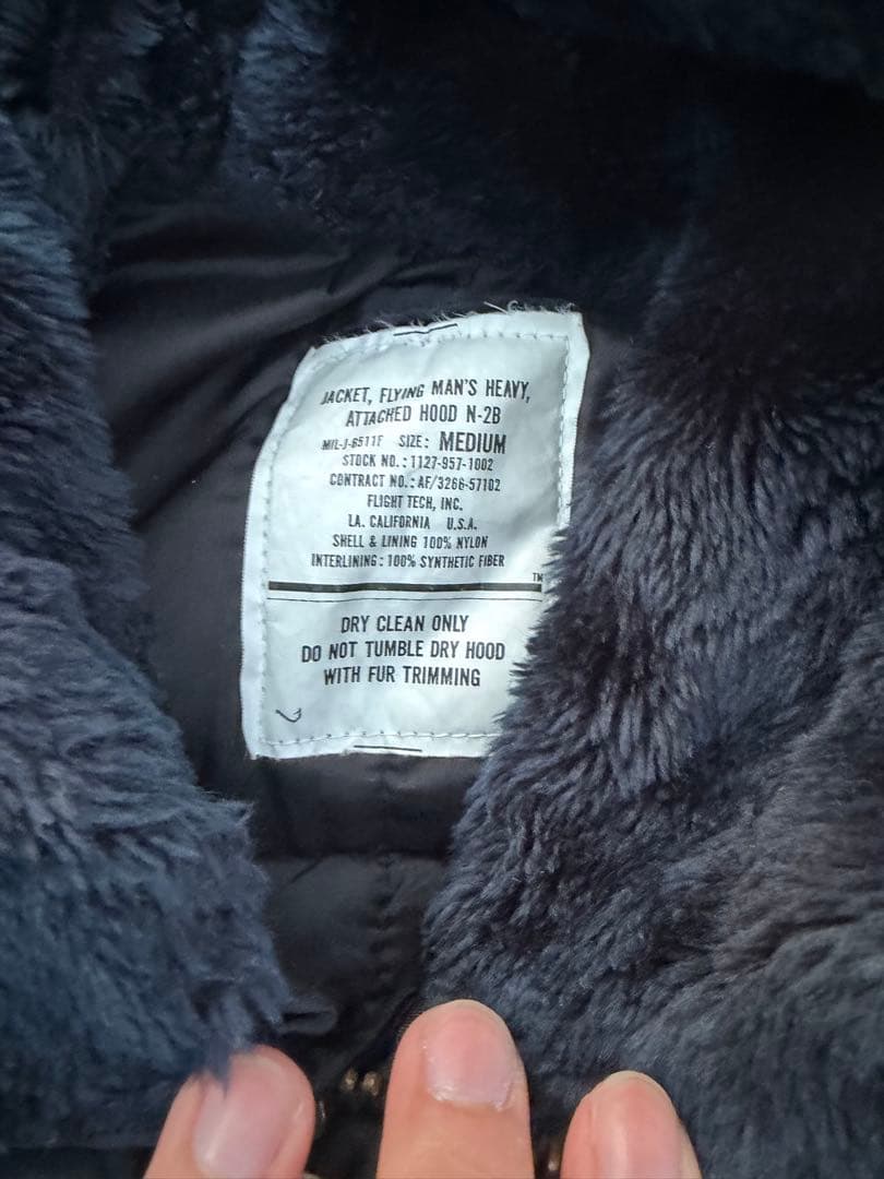 ミリタリー　n2b ブラック フライトジャケット M