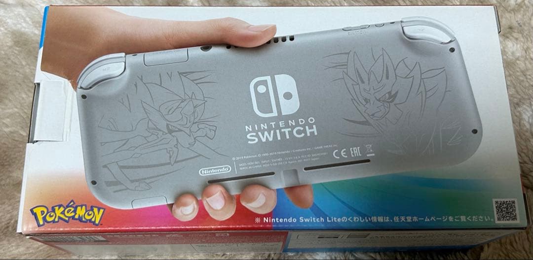 Switch Liteザシアン ザマゼンタ 限定モデル ポケモン