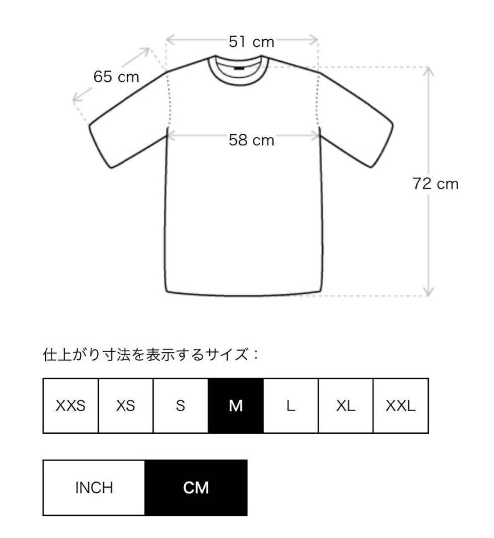 FOG Essentials エッセンシャルズ ロンT 黒 / 銀 Ｍ
