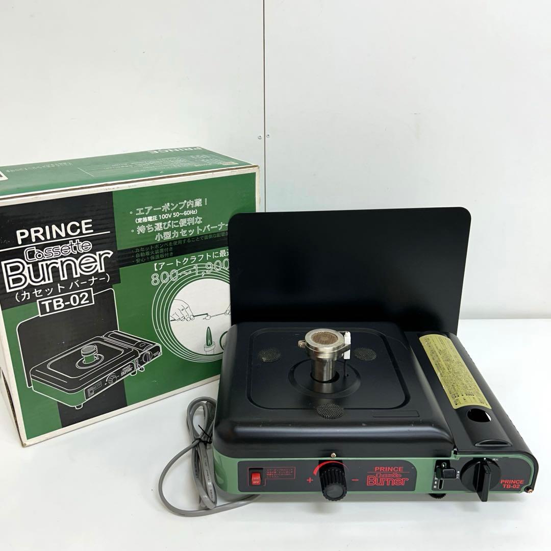 h85-17 PRINCE プリンス　TB-02 トンボ玉　アートクラフト