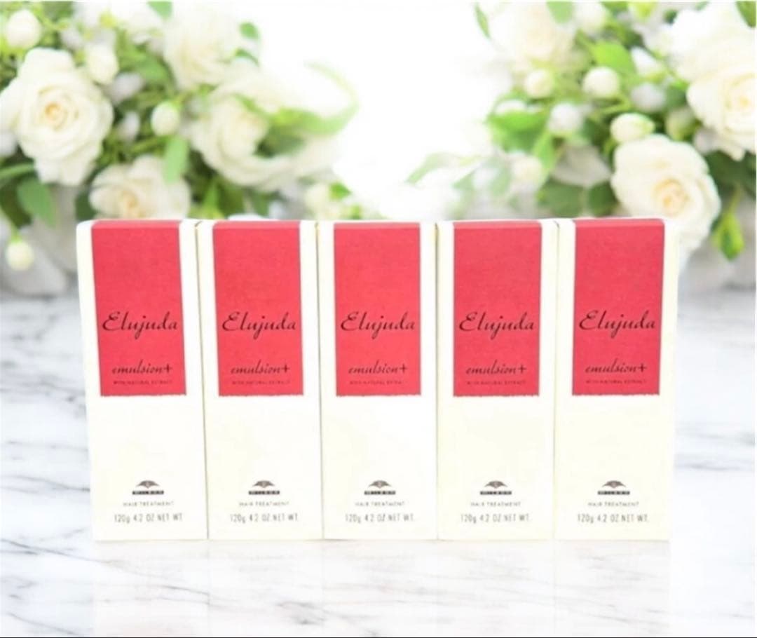 エルジューダ　 エマルジョン＋120g 5本セット