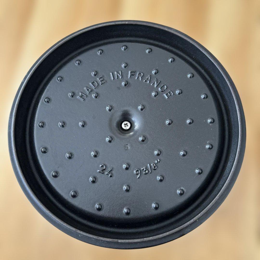 STAUB LA COCOTTE 24cm グレー