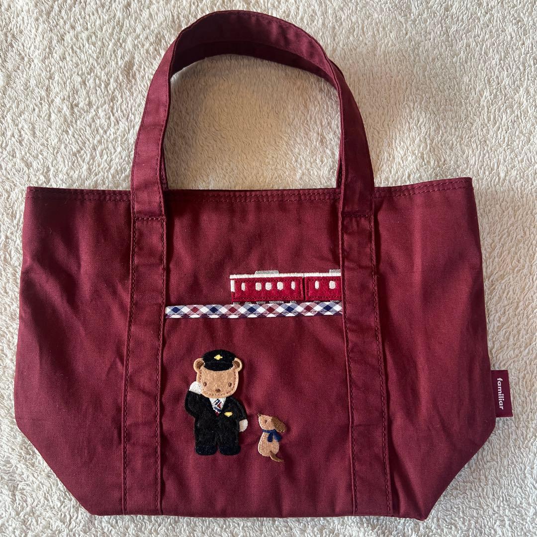 美品　ファミリア　阪急電車　ランチトートバッグ