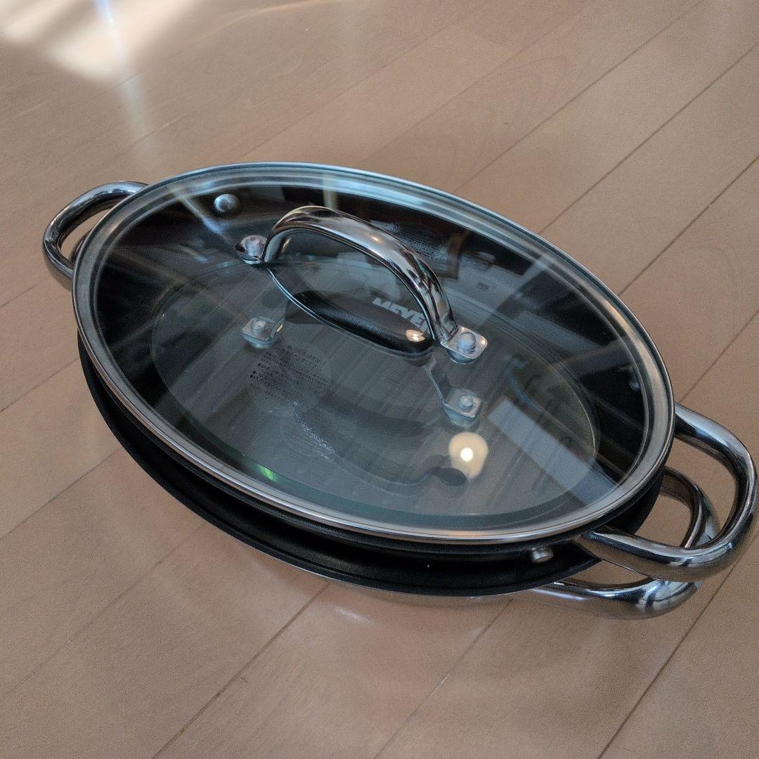 MEYER オールインワンオーバルパン