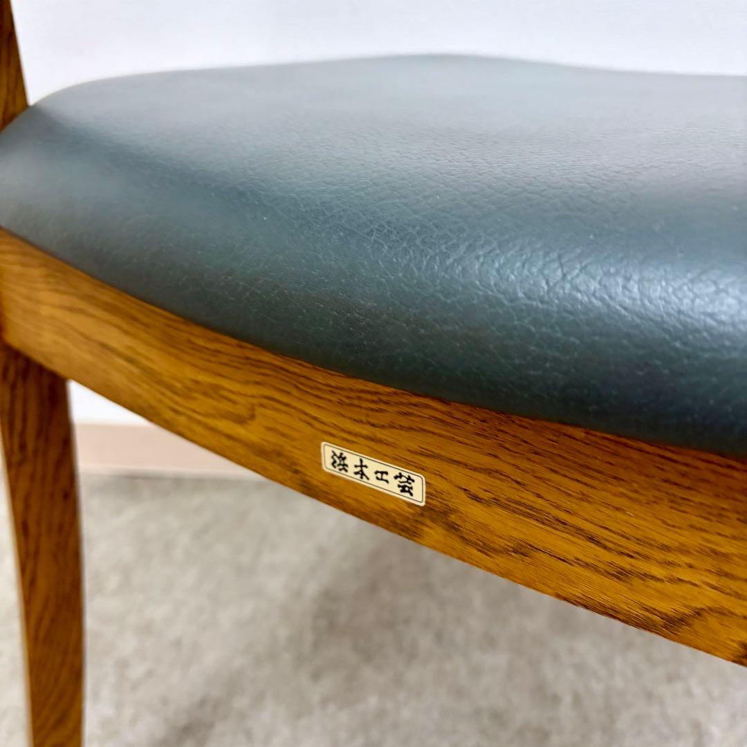 オセロ【浜本工芸】LD-5900ダイニングチェア 4脚セット