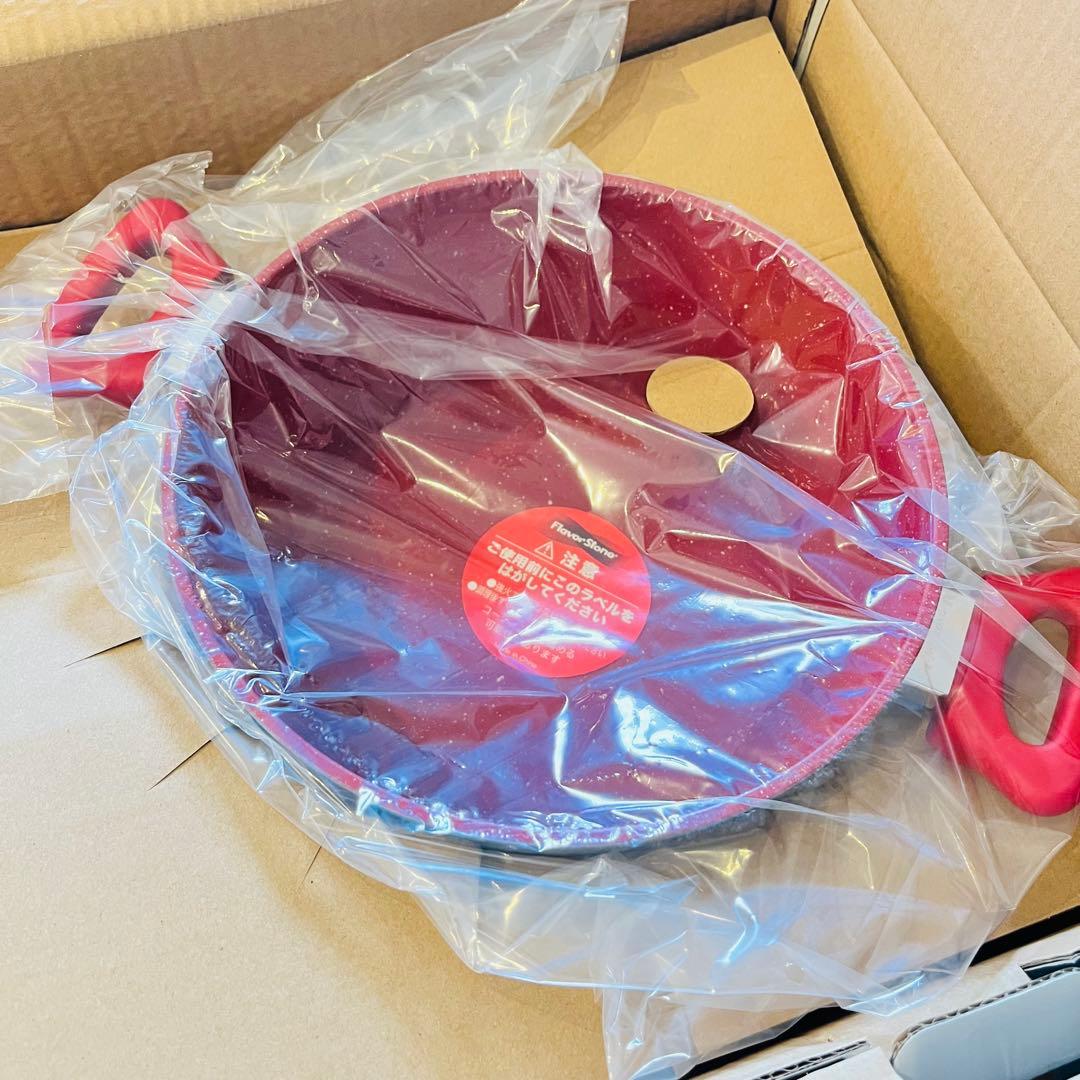 【8/10限定大幅値下げ】Flavor Stone 鍋・フライパンセット 4点