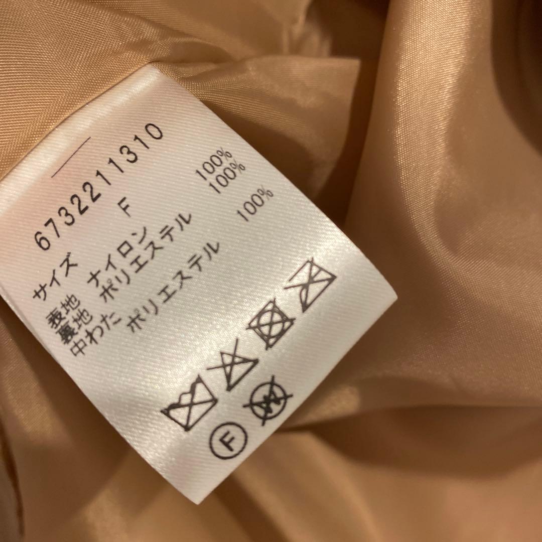 新品未使用☆ナノユニバース　ロングコート