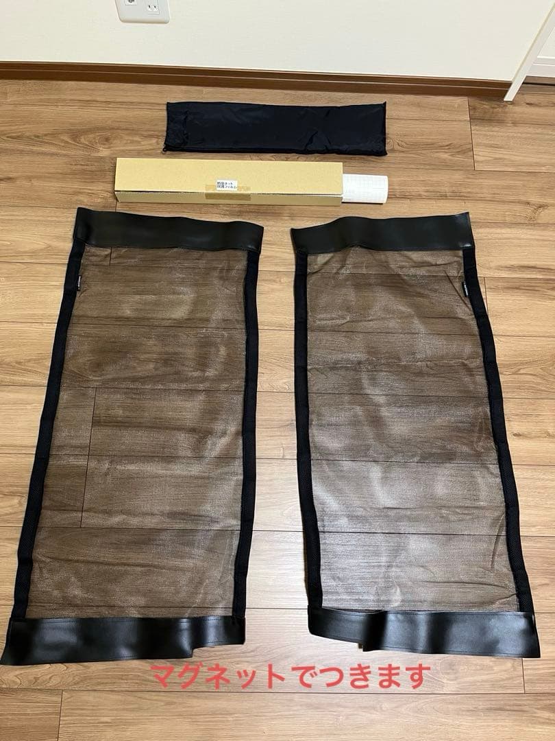 ほぼ新品未使用美品　デリカD5 輝オート MADLYSベッドキット フルサイズ