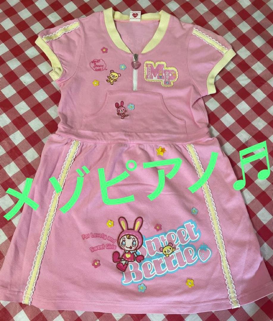メゾピアノ❗️ベリエちゃん120㎝半袖ワンピース❗️
