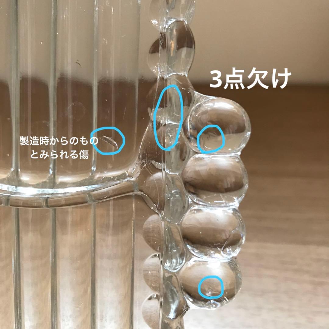 ヘーゼルアトラス　スナックセット　食器　デザートプレート　お皿セット　セット