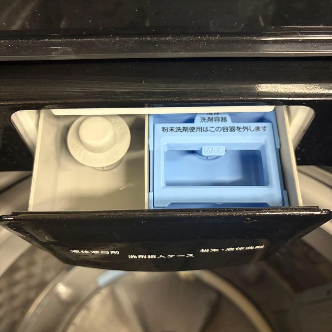 688 極美品　2023年製　洗濯機　容量8kg 家庭向　一人暮らし　冷蔵庫も有