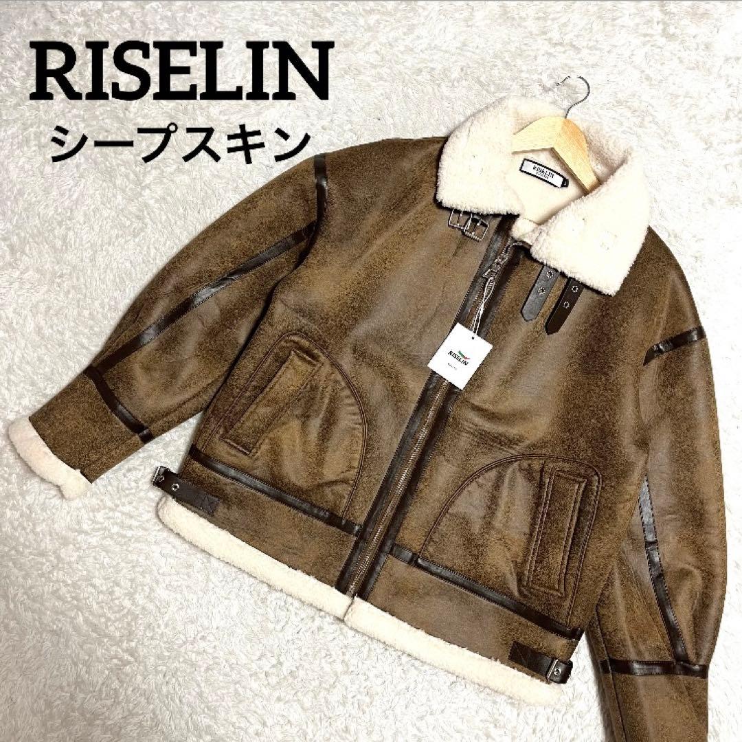 ✨新品未使用✨RISELIN リアルムートンジャケット 羊革 B-3 XLサイズ