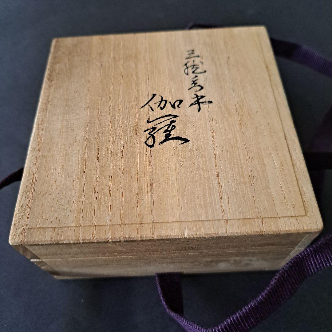 香木　伽羅　極上　桐箱共箱入り　40g