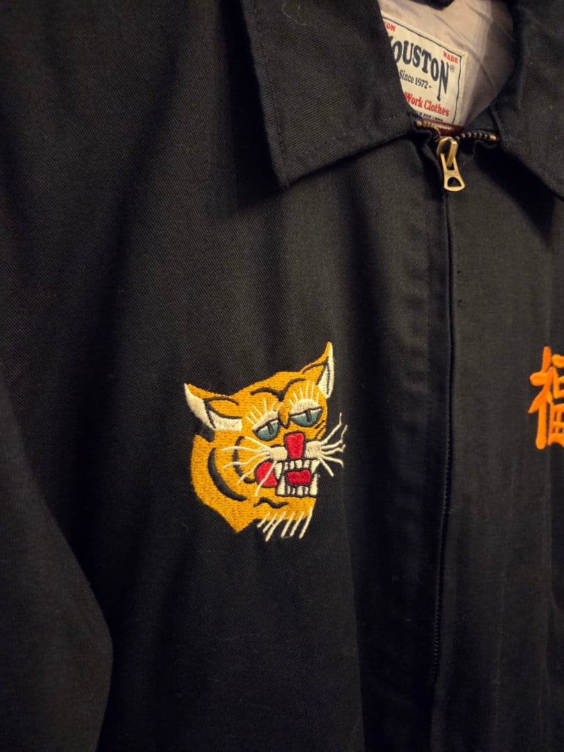 HOUSTON ヒューストン ベトジャン