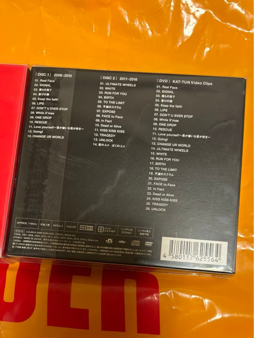 KAT-TUN 10TH ANNIVERSARY BEST -10ks! 初回盤