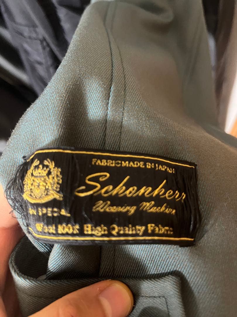 プライムオーバーションヘルバルマカンコート