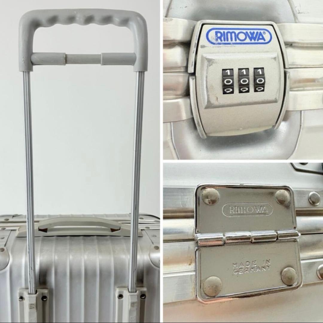 RIMOWA TOPAS 37L キャリーケース