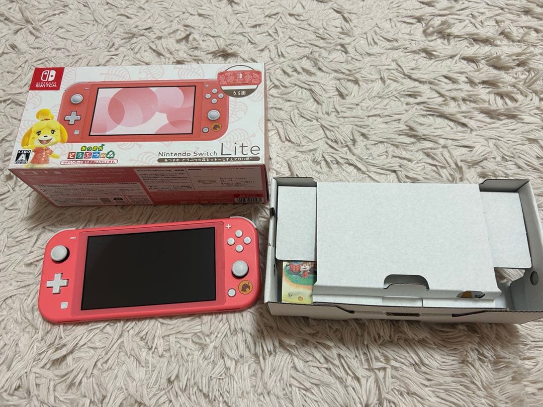 Switch Lite しずえアロハ柄 あつ森　switch ライト