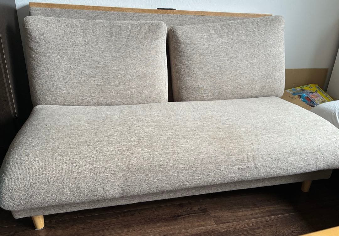 ニトリ 2Pソファ ベージュ